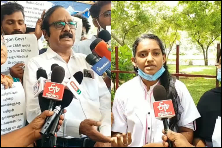 வெளிநாட்டில் மருத்துவம் பயின்ற மாணவர்களுக்கு 11 புதிய மருத்துவக்கல்லூரிகளில் பயிற்சி