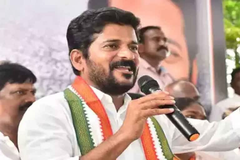 Revanth reddy