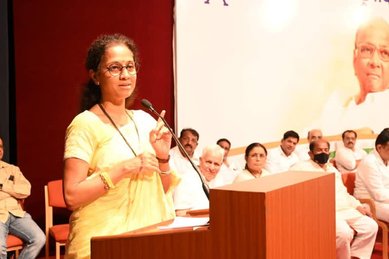 MP Supriya Sule