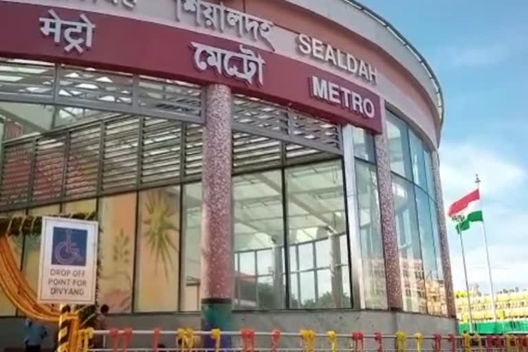 Sealdah Metro