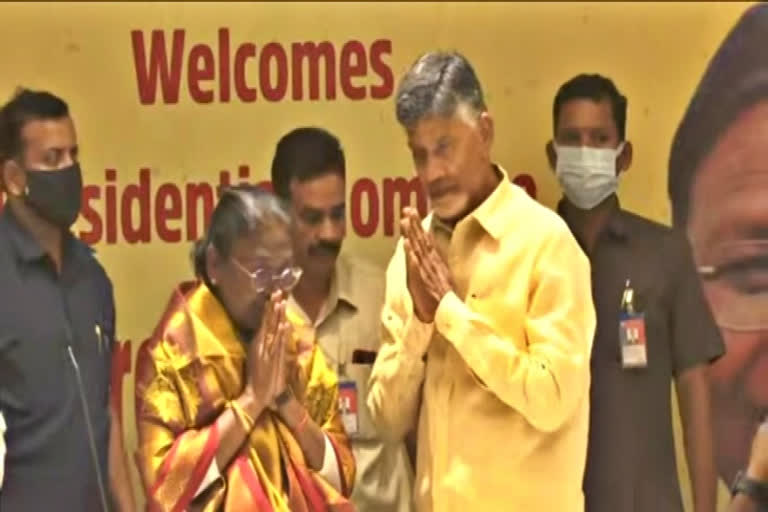 Draupadi Murmu meet Chandrababu