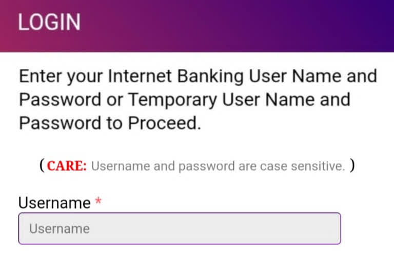 Wayanad Cyber ​​Police recovered money stolen  money stolen through SBI fake website  എസ്ബിഐയുടെ വ്യാജ വെബ്സൈറ്റ് വഴി തട്ടിപ്പ്  ഓണ്‍ലൈന്‍ വഴി തട്ടിയ പണം തിരികെ പിടിച്ച് പൊലീസ്  കേരള പൊലീസ് സൈബര്‍ വിഭാഗം