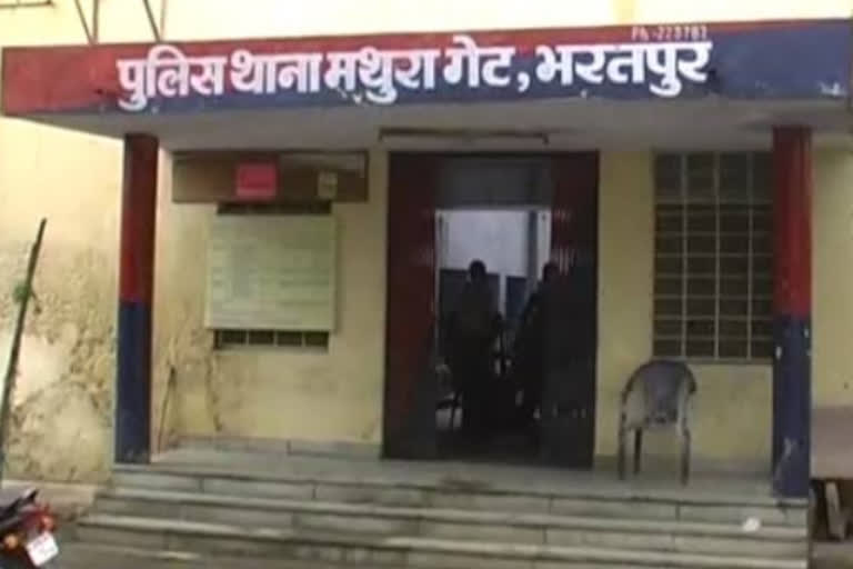 Online fraud in Bharatpur, thugs withdrew Rs 2 lakh from bank account