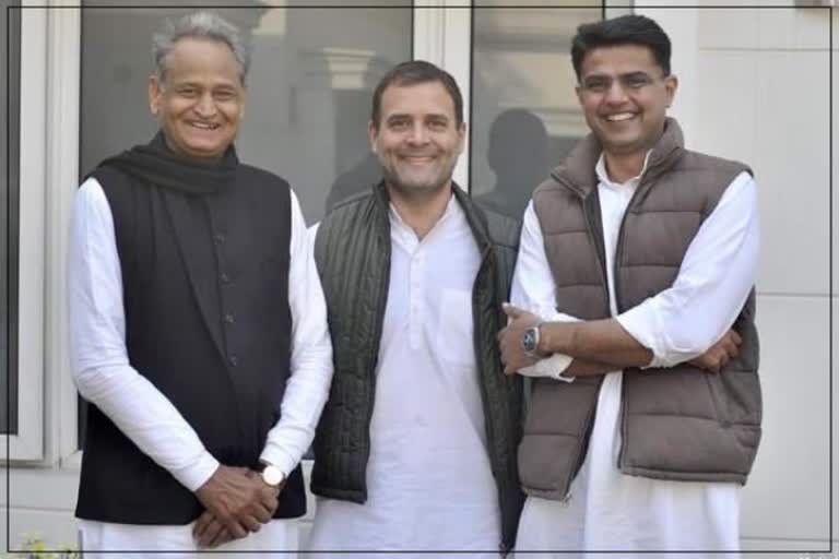 Gehlot, Rahul Gandhi and Pilot