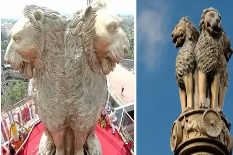 There has been a debate about this national symbol that these lions are different from the lions of Sarnath and Sanchi