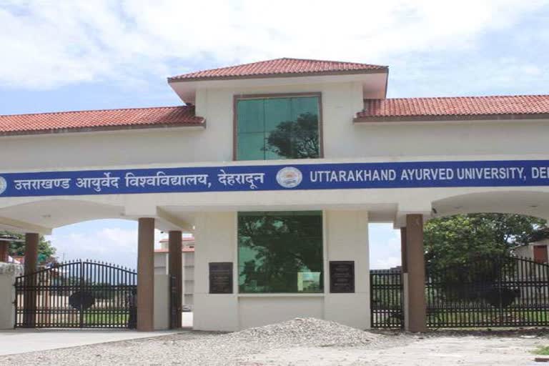 Uttarakhand Ayurved University