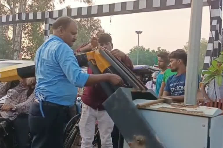 Railway gate barricade broken in Kirari Delhi