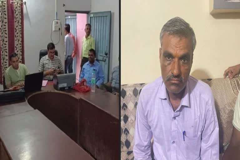 Ujjain Lokayukta arrested teacher while taking bribe