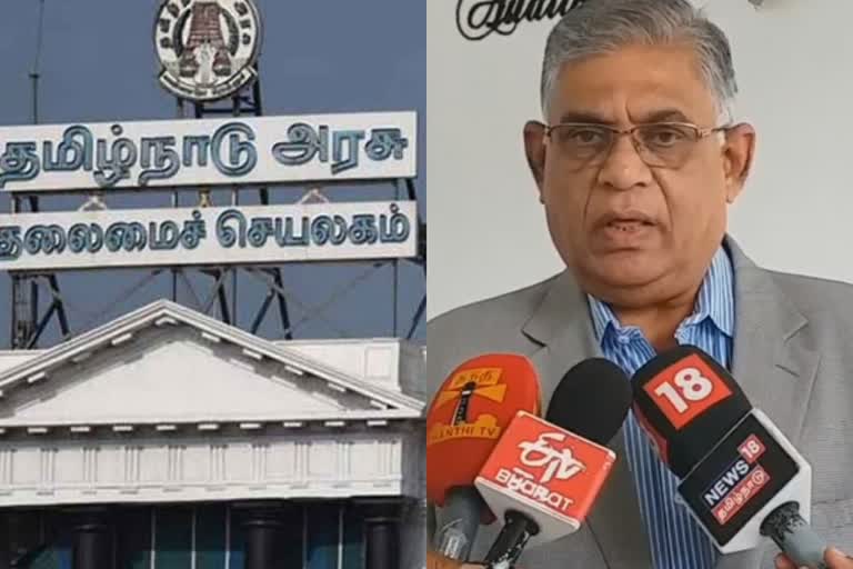 Etv Bharaமாநில கல்விக் கொள்கை குறித்து பொது மக்களிடம் கருத்து கேட்க முடிவுt