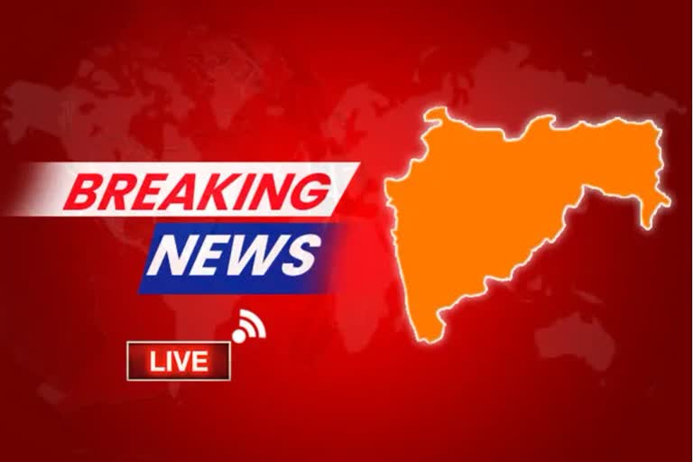 Maharashtra breaking news