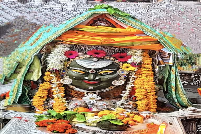 Ujjain Mahakaleshwar temple Baba Mahakal makeup on 13 July 2022