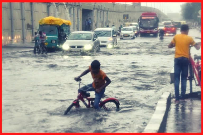 Maharashtra Rain Update