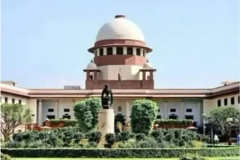 Supreme Court