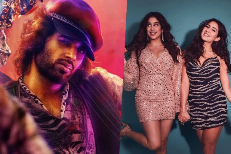 vijay deverakonda reacts to sara ali khan wants to date him