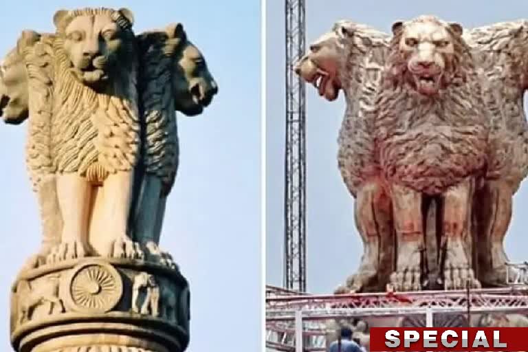 indias-national-emblem-the-lion-capital-of-ashoka-all-you-need-to-know