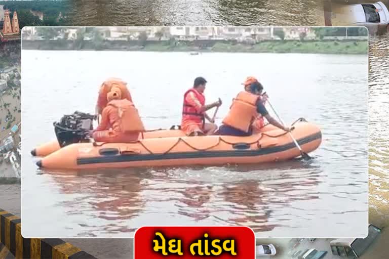 કિશોરને શોધવા NDRFની ટીમ લાગી કામે, ત્રણ દિવસે મળી સફળતા