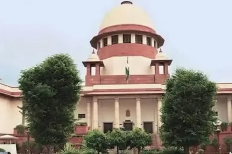 supreme court