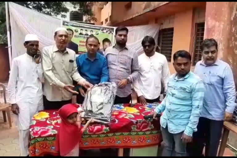 Distribution of Bags Among Children