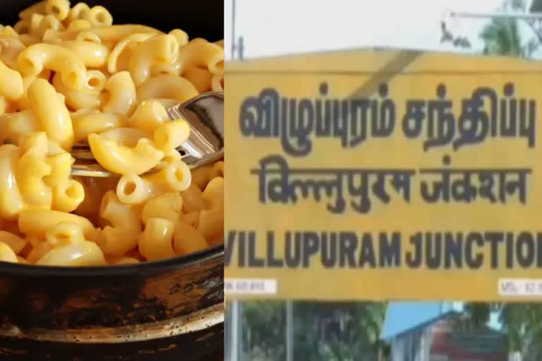 இளம்பெண் உயிரிழப்பு... பாஸ்தா காரணமா? - காவல்துறை விசாரணை!