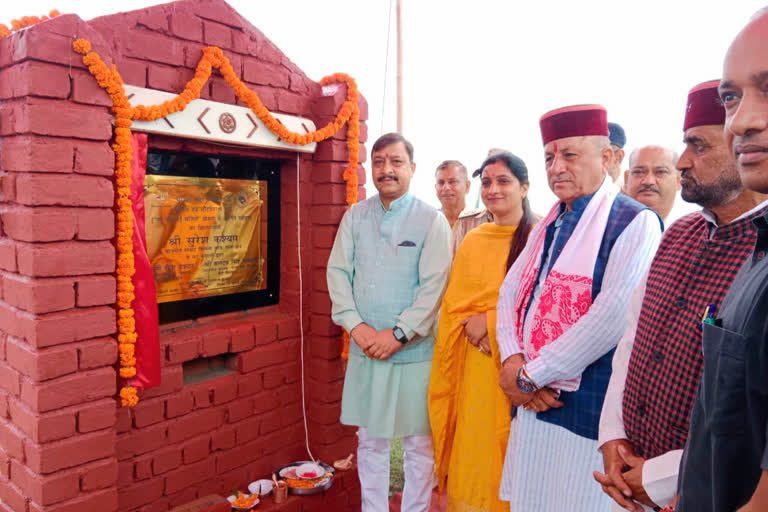 MP Suresh Kashyap in Sirmaur