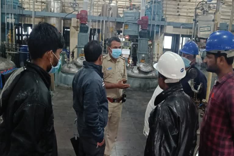 Toxic gas leak in chemical factory in Bidar