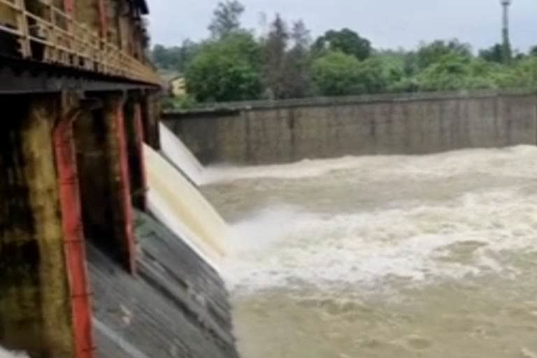 Chandrapur Erai Dam