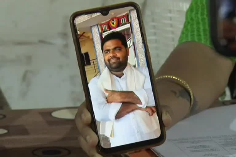 Eternal bride married 11 women in hyderabad