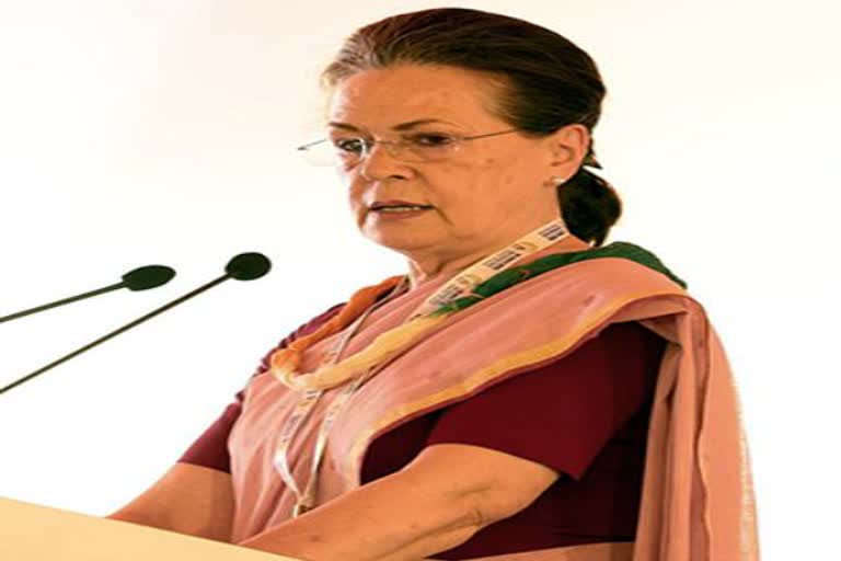 Sonia Gandhi