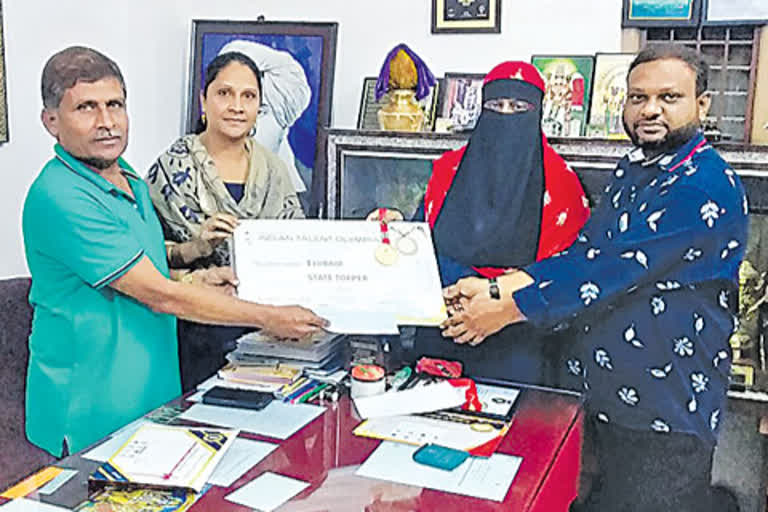 Parents received gold medal for deceased son at kurnool