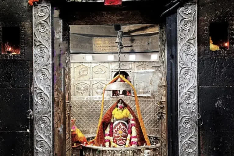 Ujjain Mahakaal temple