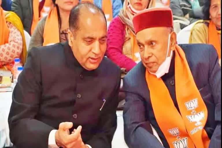 Himachal Assembly Election 2022