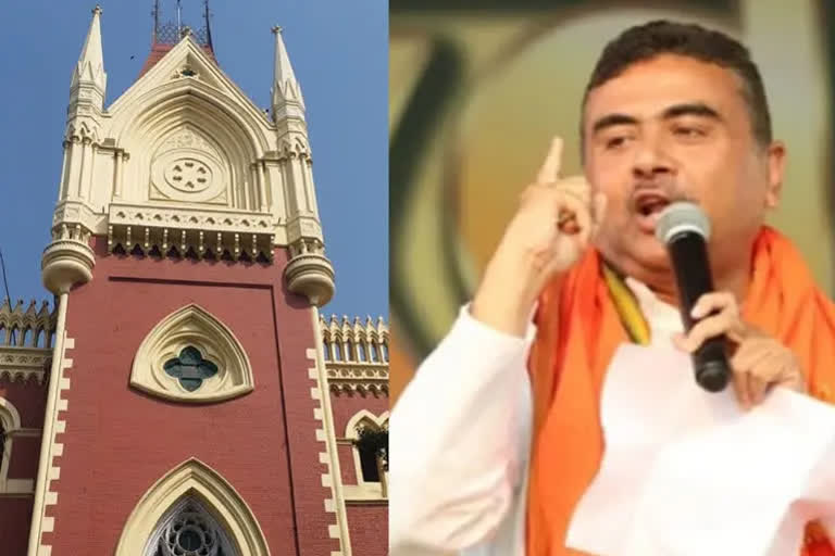 Calcutta High Court orders not to take any step against Suvendu Adhikari till 4th August