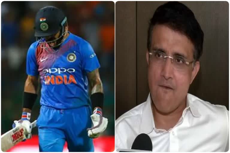 Virat has to find his way says BCCI President Ganguly, Star India batter Virat Kohli news, Virat Kohli form issue, BCCI President Ganguly news, ವಿರಾಟ್ ತನ್ನ ಲಯವನ್ನು ಕಂಡುಕೊಳ್ಳಬೇಕು ಎಂದ ಬಿಸಿಸಿಐ ಅಧ್ಯಕ್ಷ ಗಂಗೂಲಿ, ಸ್ಟಾರ್ ಇಂಡಿಯಾ ಬ್ಯಾಟರ್ ವಿರಾಟ್ ಕೊಹ್ಲಿ ಸುದ್ದಿ, ವಿರಾಟ್ ಕೊಹ್ಲಿ ಫಾರ್ಮ್ ಸಮಸ್ಯೆ, ಬಿಸಿಸಿಐ ಅಧ್ಯಕ್ಷ ಗಂಗೂಲಿ ಸುದ್ದಿ,