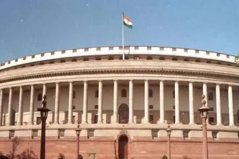 Parliament Monsoon Session 2022