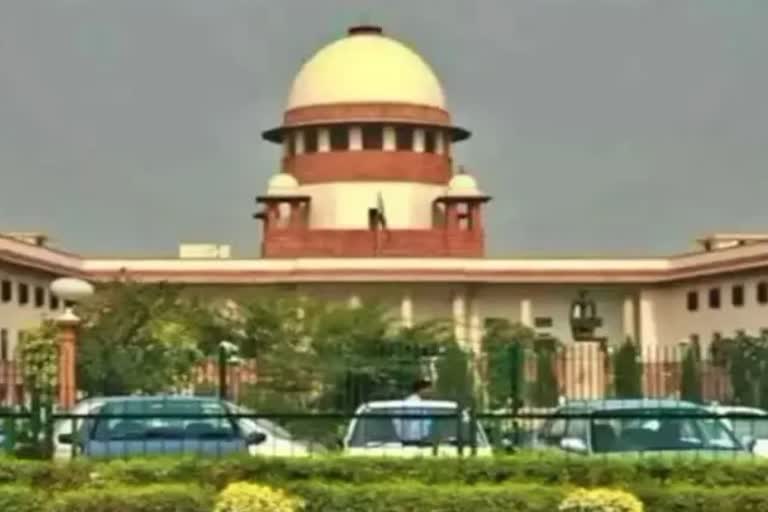 Supreme Court