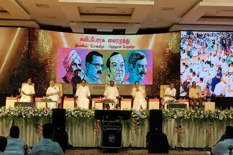 தமிழ்நாட்டில் தமிழ் மொழி பேச்சு மொழியாக மாறும் நிலைமை வரக்கூடும்