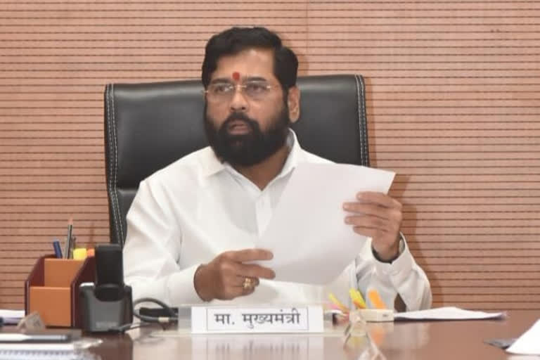 CM Eknath Shinde