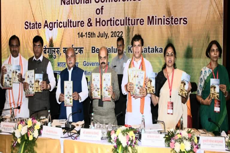 agriculture-and-horticulture inauguration