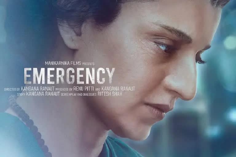 Emergency Poster release