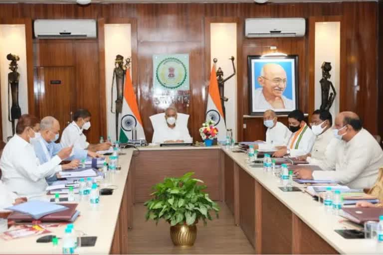 bhupesh cabinet meeting important decision