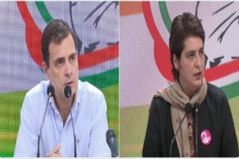 Rahul, Priyanka lead Congress charge against Centre over list of unparliamentary words