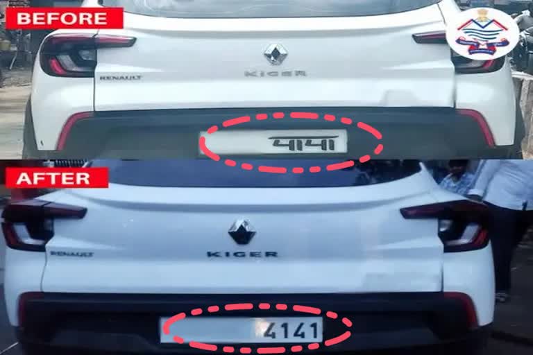 Papa Number Plate Fined In Uttarakhand