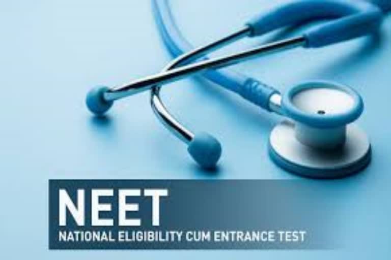 delhi high court dismisses plea to postpone NEET UG  NEET exam date  july 17 neet exm  നീറ്റ് പരീക്ഷക്ക് മാറ്റമില്ല  നീറ്റ് പരീക്ഷ ഹർജി ഡൽഹി ഹൈക്കോടതി തള്ളി  നീറ്റ് പരീക്ഷ ജൂലൈ 17ന്