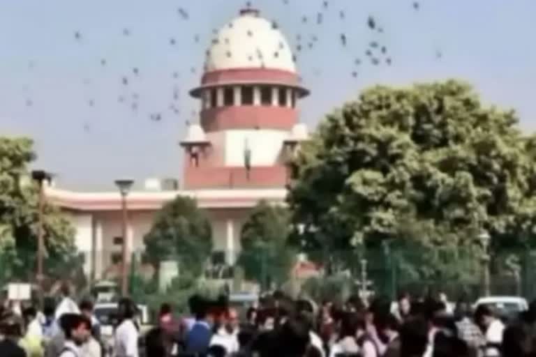 Supreme Court