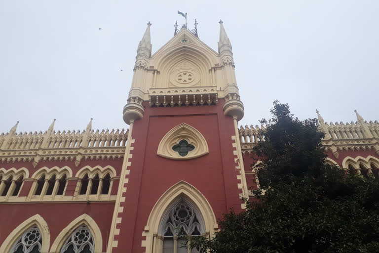 Calcutta High Court