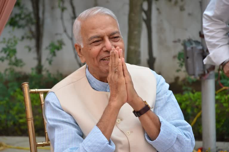 President Election 2022 Yashwant Sinha bhopal visit