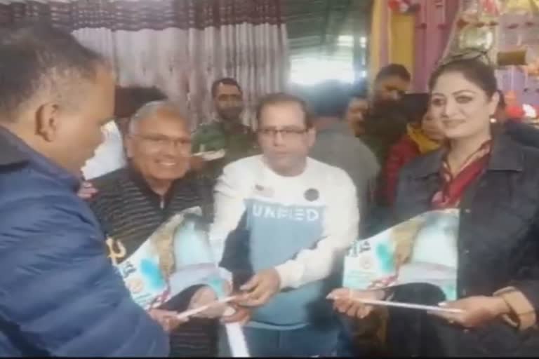 Hina Bhat Visited Amarnath Base Camp