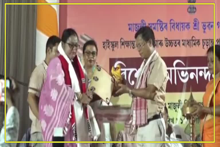 mla-bhuban-gam-felicitation-of-brilliant-student-in-majuli