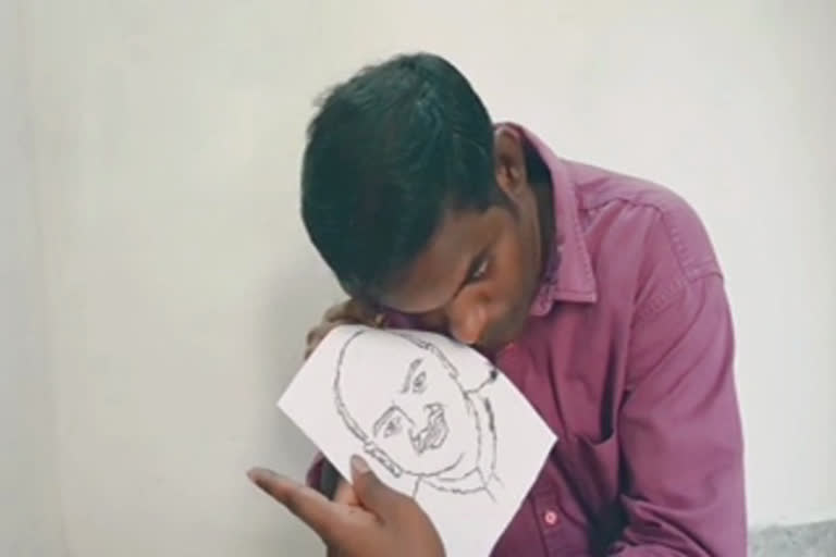 Teacher draws Kamaraj portrait in Eyelash!