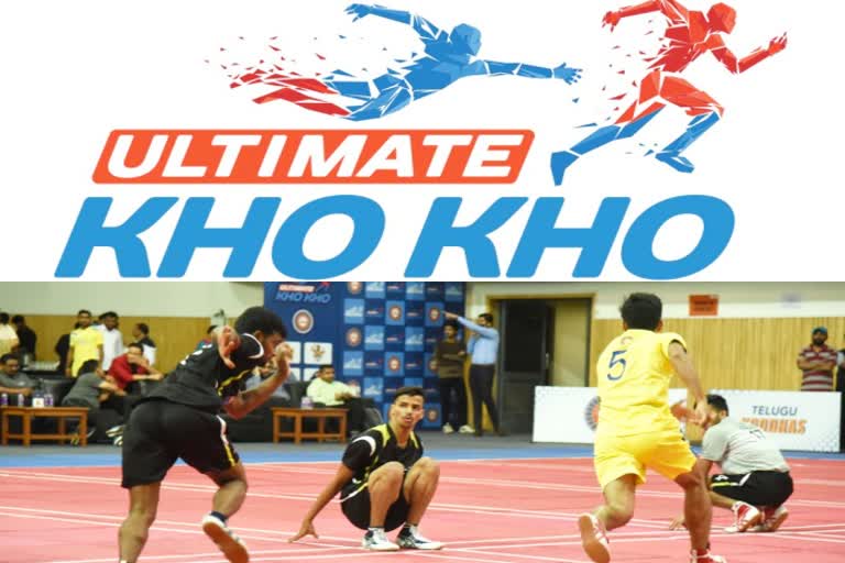 Ultimate Kho Kho  showcase exciting  exhibition match  प्रदर्शनी मैच  पुणे  खेल समाचार  Sports News